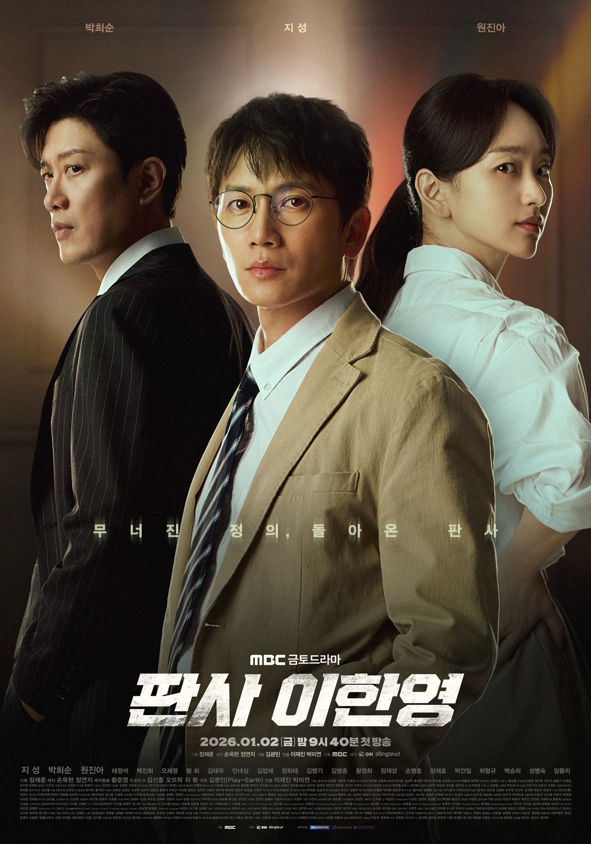 The Judge Returns 이미지